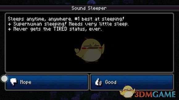 《加拿大死亡之路》睡眠人物特性介绍