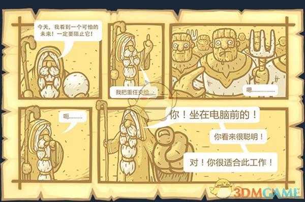 《战争之石TD》好玩吗 游戏特色玩法介绍