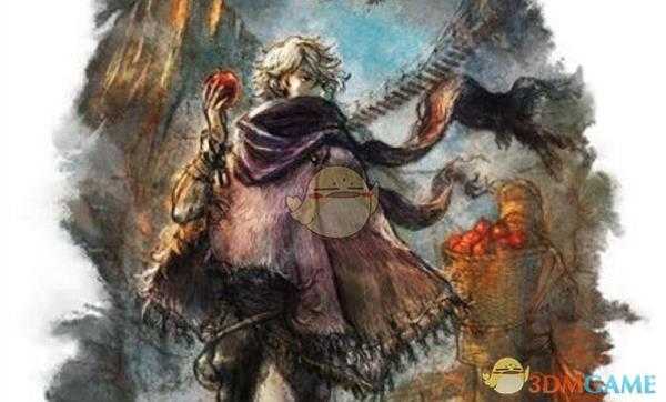 《歧路旅人》盗贼全技能介绍