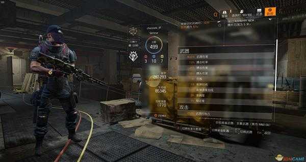 《全境封锁2》377处于困境大机枪配装指南
