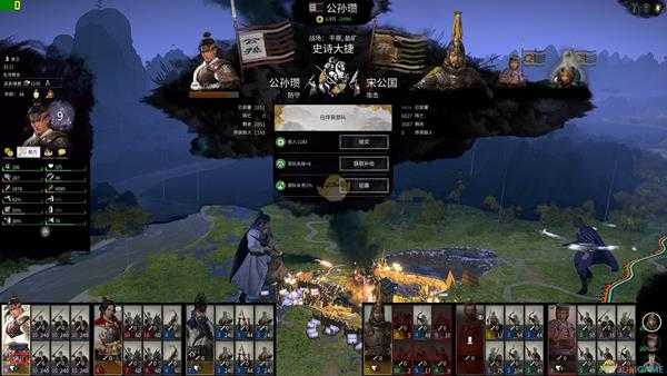 《全面战争：三国》赵云一骑当千玩法攻略分享