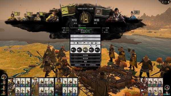 《全面战争：三国》赵云吊打裴元绍攻略分享