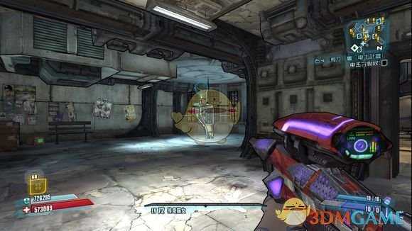 《无主之地2》红字狙击枪入侵者分析