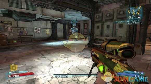 《无主之地2》红字狙击枪弗拉明顿峭壁分析