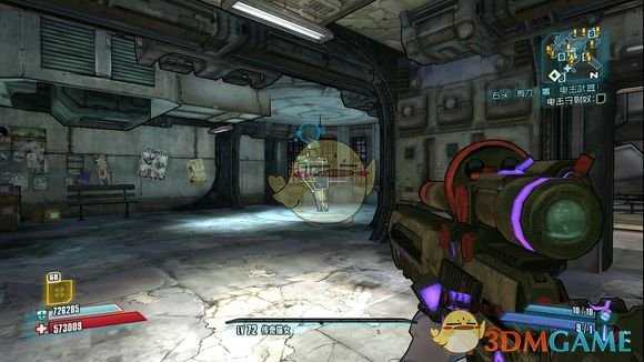 《无主之地2》红字狙击枪怠惰分析