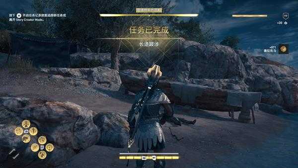 《刺客信条：奥德赛》玩家自制“消失的爱人”任务试玩流程