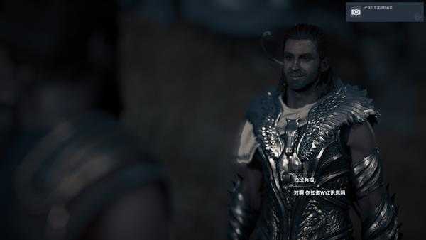 《刺客信条：奥德赛》玩家自制“消失的爱人”任务试玩流程