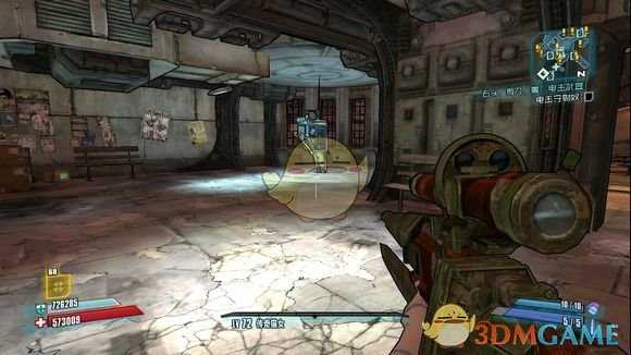 《无主之地2》红字狙击枪渗透者分析