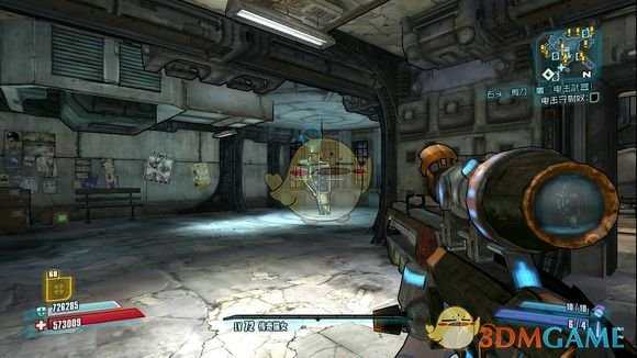 《无主之地2》红字狙击枪繁笺花分析