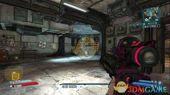 《无主之地2》红字狙击枪神指分析