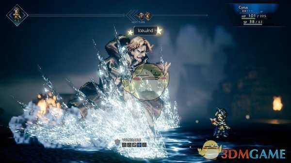 《歧路旅人》历战短剑获得方法介绍