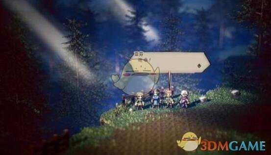 《歧路旅人》历战之剑获得方法介绍