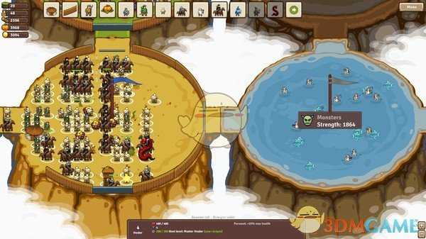 《环形帝国》摩高斯及其女儿首领介绍