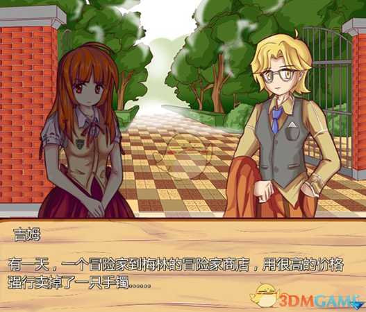 《梅林的冒险家商店》轮回一主线流程一览