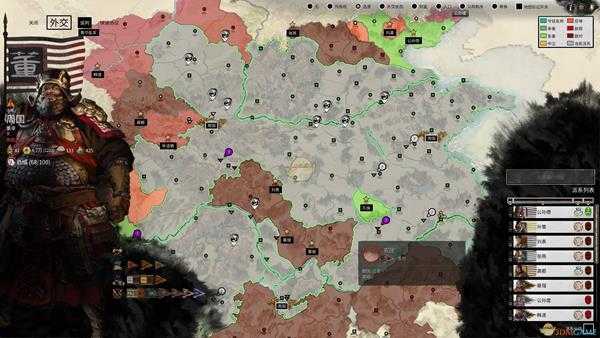 《全面战争：三国》尔雅作用介绍