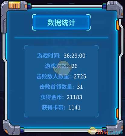 《元能失控》在线联机界面介绍