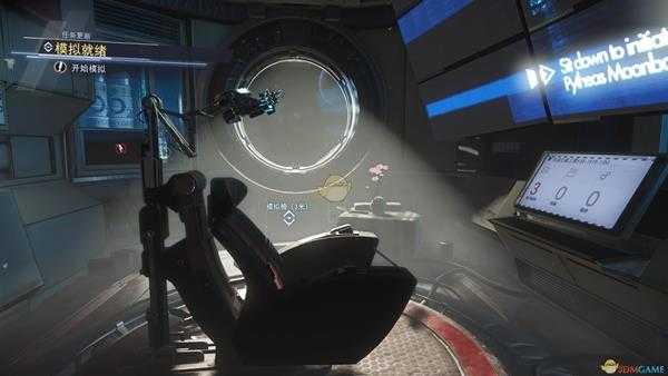 《掠食》DLC“Mooncrash”卡斯玛指令分析介绍