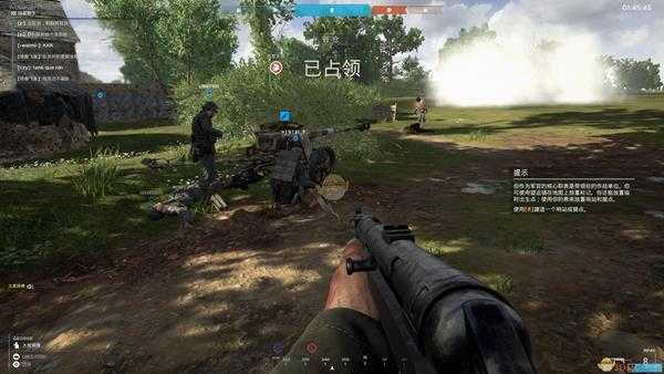 《人间地狱》补给兵作用分享