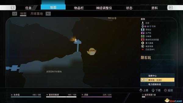《掠食》DLC“Mooncrash”顶级掠食者奖杯攻略分享