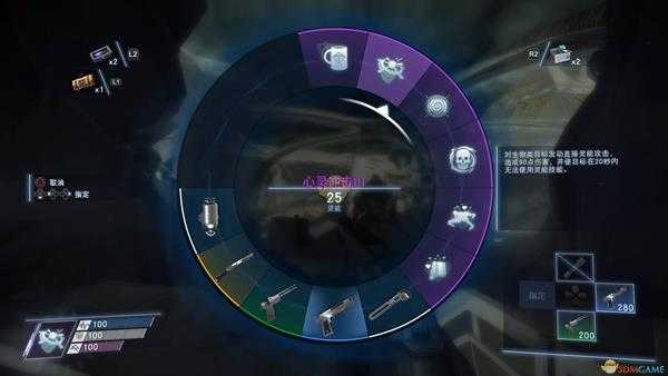 《掠食》DLC“Mooncrash”顶级掠食者奖杯攻略分享