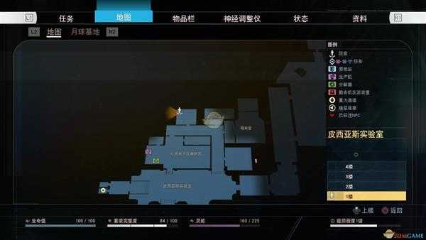 《掠食》DLC“Mooncrash”头号脑粉奖杯攻略分享