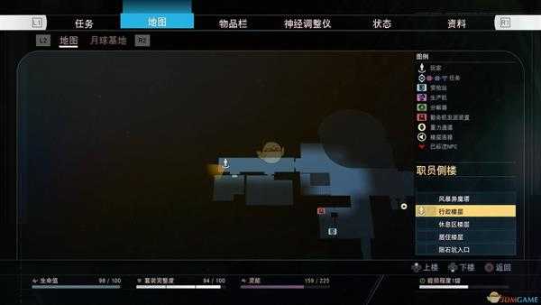 《掠食》DLC“Mooncrash”头号脑粉奖杯攻略分享