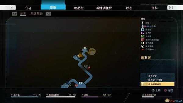 《掠食》DLC“Mooncrash”头号脑粉奖杯攻略分享