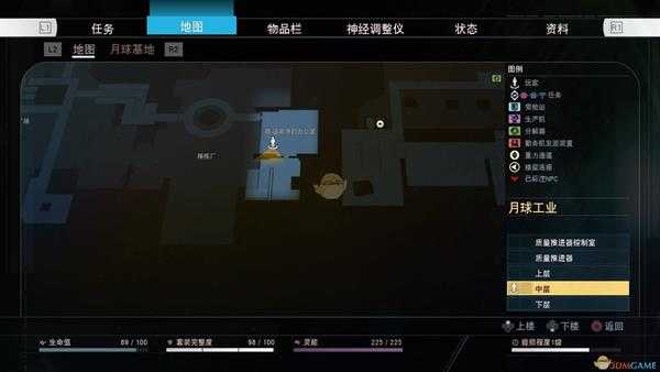 《掠食》DLC“Mooncrash”头号脑粉奖杯攻略分享