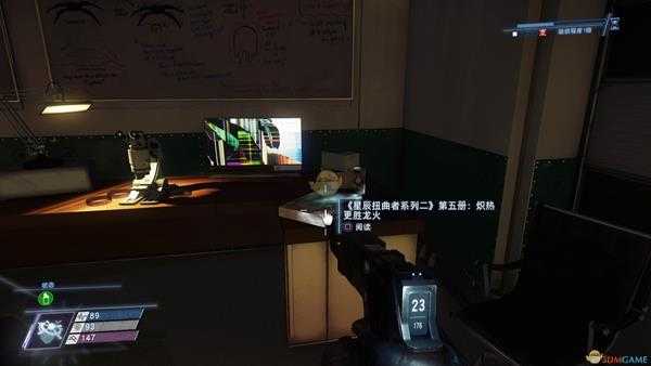 《掠食》DLC“Mooncrash”头号脑粉奖杯攻略分享