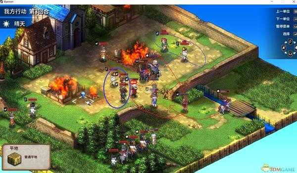 《圣女战旗》第五章重重设防通关攻略