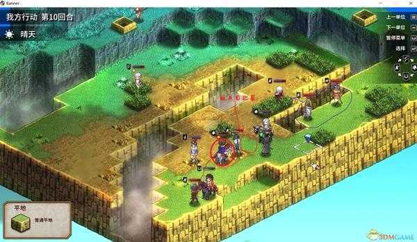 《圣女战旗》第六章山谷中的云雀通关攻略