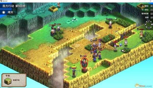 《圣女战旗》第六章山谷中的云雀通关攻略