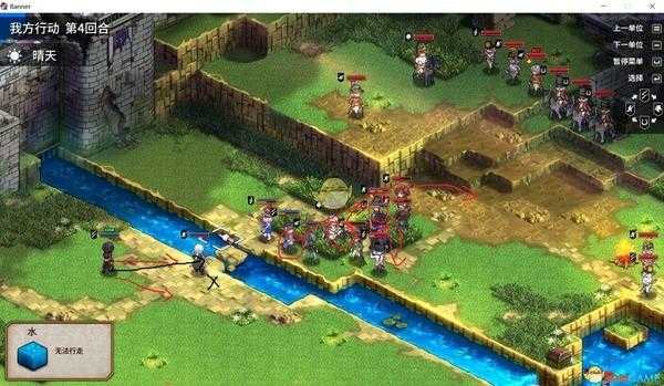 《圣女战旗》第七章古堡下的会战通关攻略