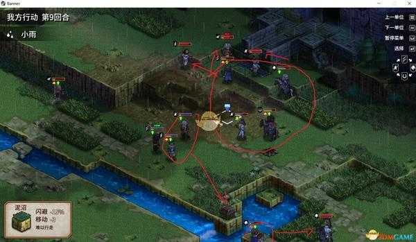 《圣女战旗》第七章古堡下的会战通关攻略