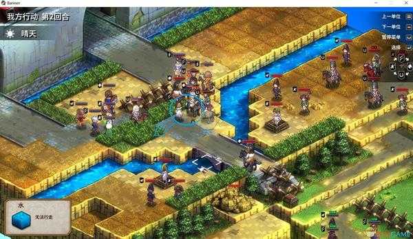 《圣女战旗》第十二章急转直下通关攻略