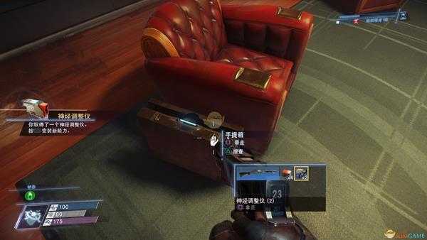 《掠食》DLC“Mooncrash”银河脑力奖杯攻略分享