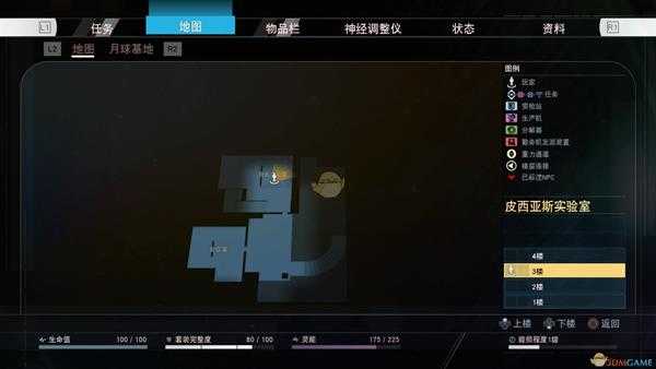 《掠食》DLC“Mooncrash”银河脑力奖杯攻略分享