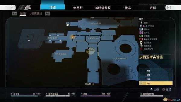 《掠食》DLC“Mooncrash”银河脑力奖杯攻略分享