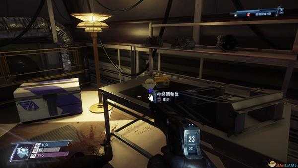 《掠食》DLC“Mooncrash”银河脑力奖杯攻略分享