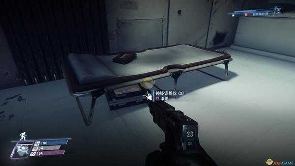 《掠食》DLC“Mooncrash”银河脑力奖杯攻略分享