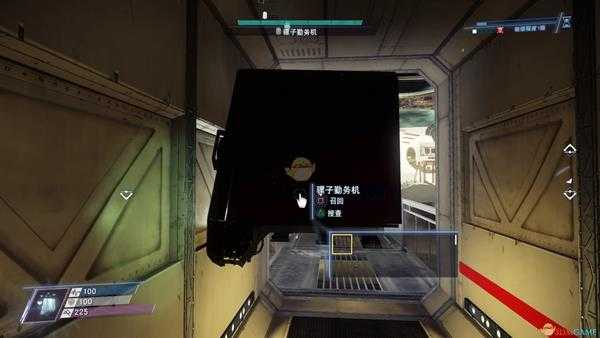 《掠食》DLC“Mooncrash”银河脑力奖杯攻略分享