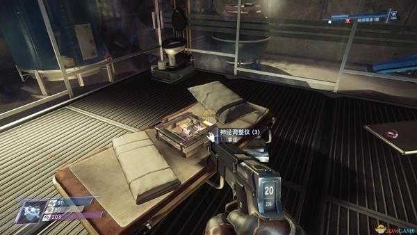 《掠食》DLC“Mooncrash”银河脑力奖杯攻略分享