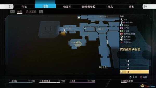 《掠食》DLC“Mooncrash”银河脑力奖杯攻略分享