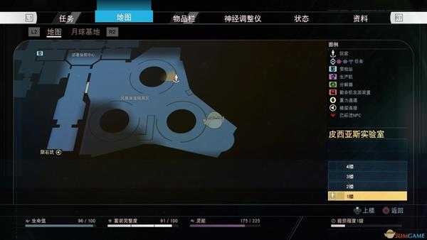 《掠食》DLC“Mooncrash”银河脑力奖杯攻略分享