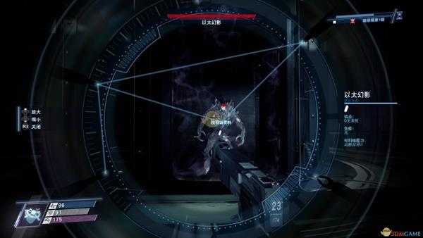 《掠食》DLC“Mooncrash”银河脑力奖杯攻略分享