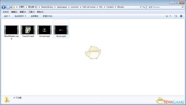 《人间地狱》游戏黑屏问题解决方法分享