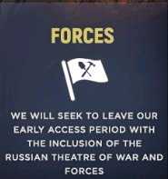 《人间地狱》预计更新内容一览