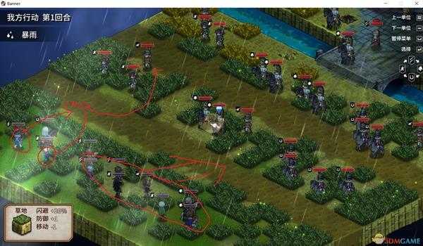 《圣女战旗》第十四章深陷泥沼任务攻略