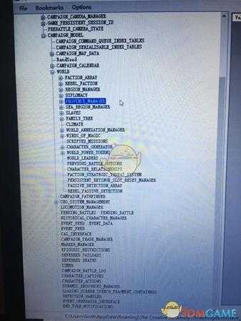 《全面战争：三国》秩序和储备的修改方法介绍