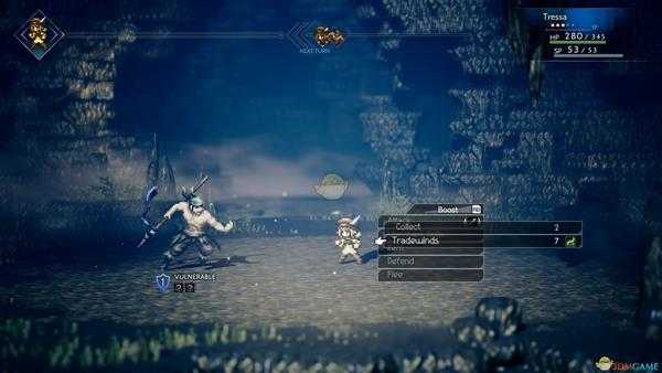 《歧路旅人》药师篇流程攻略 BOSS战注意点分享